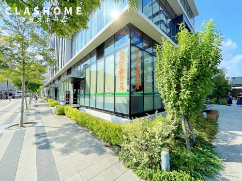 飲食店　コメダ珈琲店刈谷駅アカリヤ店（飲食店）まで973m