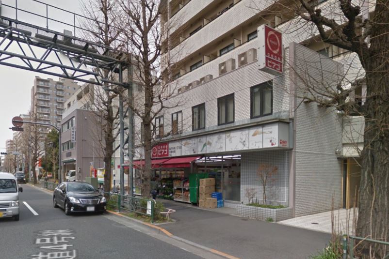 スーパー　miniピアゴ高円寺南1丁目店（スーパー）まで162m