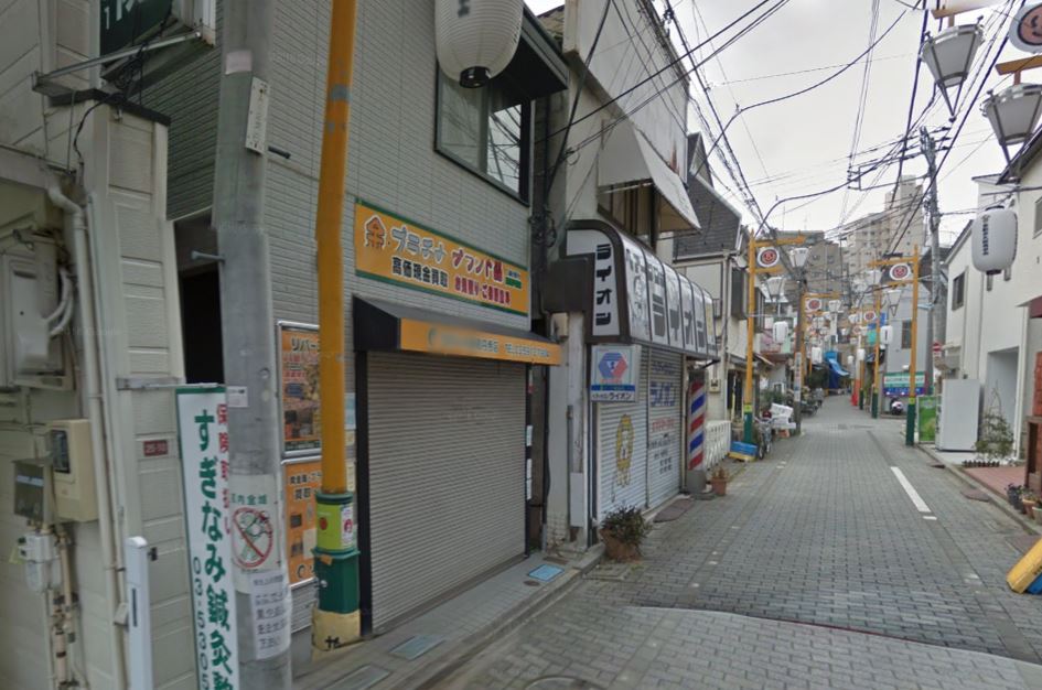 ショッピングセンター　リバース東高円寺店（ショッピングセンター）まで229m