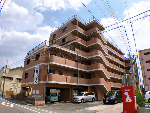 建物外観　松橋マンション　外観