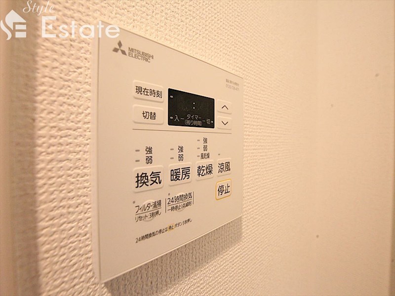 その他　同仕様写真