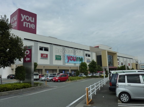 スーパー　ゆめタウン光の森（スーパー）まで959m