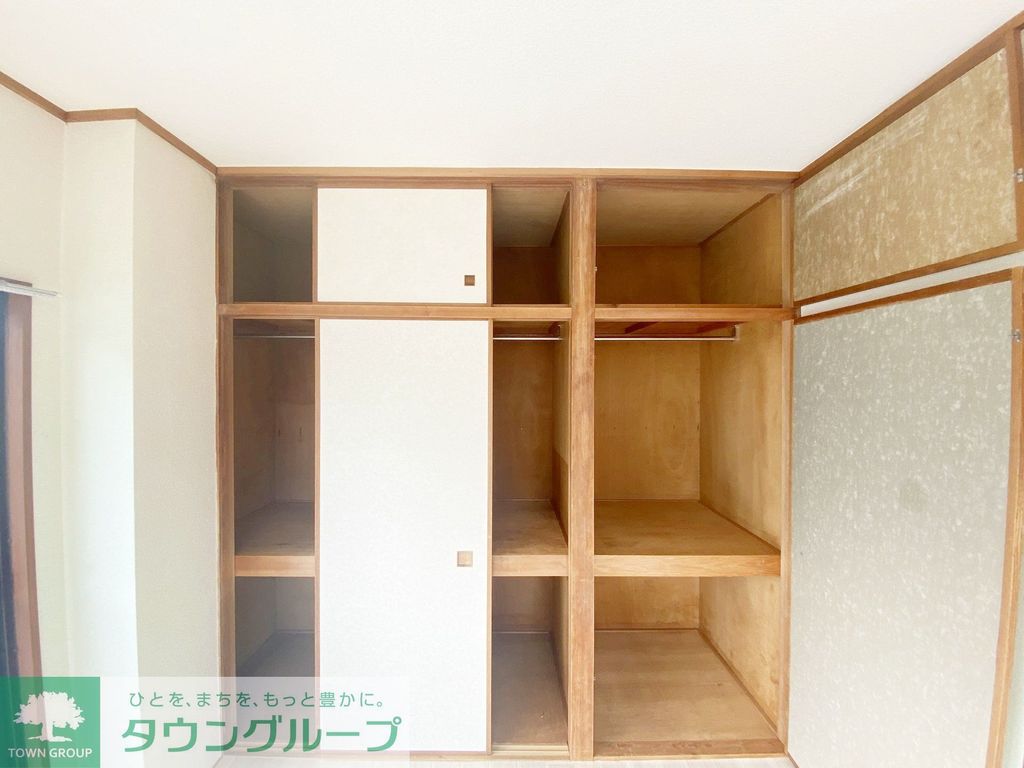 その他部屋・スペース　収納