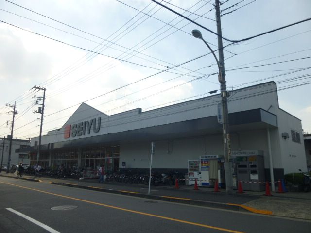 スーパー　西友足立島根店（スーパー）まで1039m