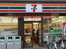 コンビニ　セブンイレブン 大久保２丁目明治通り店（コンビニ）まで146m