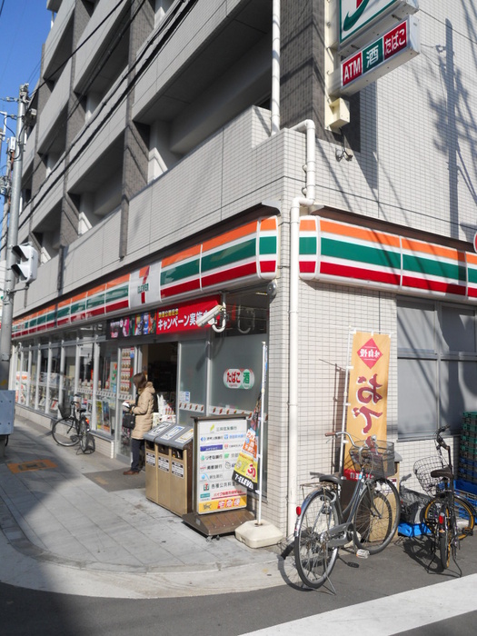 コンビニ　セブンイレブン（コンビニ）まで500m
