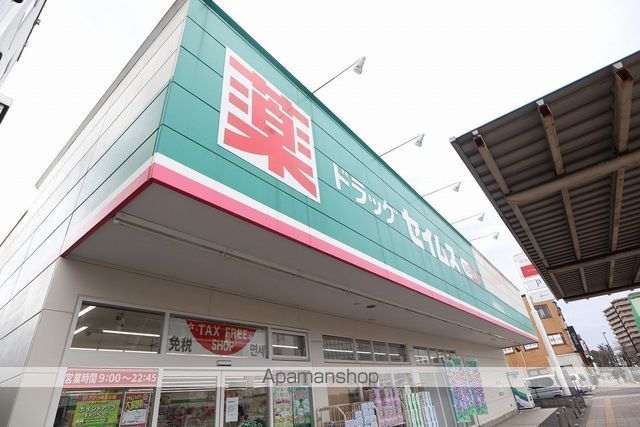 ドラックストア　バイゴー小作駅東口店（ドラッグストア）まで2184m