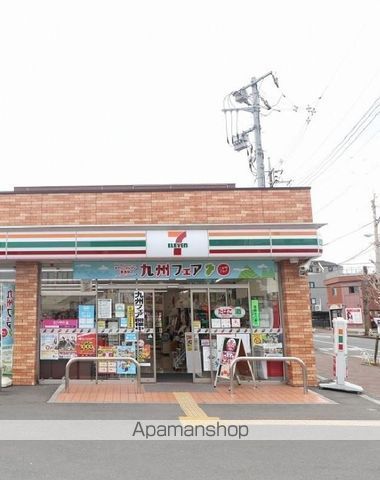 コンビニ　セブン－イレブン小作駅西口店（コンビニ）まで1978m