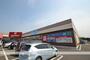 ドラックストア　ウェルシアゆいの杜店（ドラッグストア）まで154m