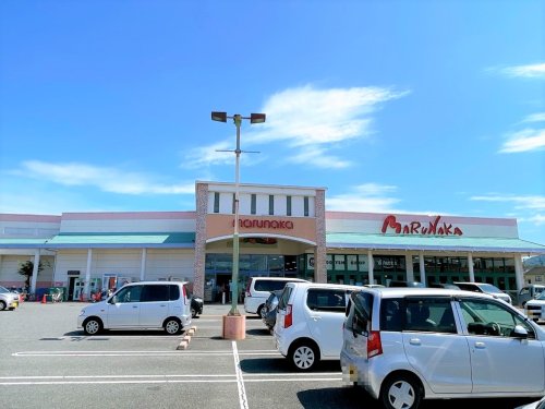 スーパー　マルナカ 水田店（スーパー）まで1706m