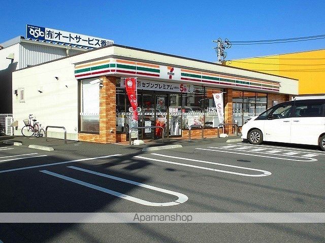 コンビニ　セブンイレブン南蔵王３丁目店（コンビニ）まで400m