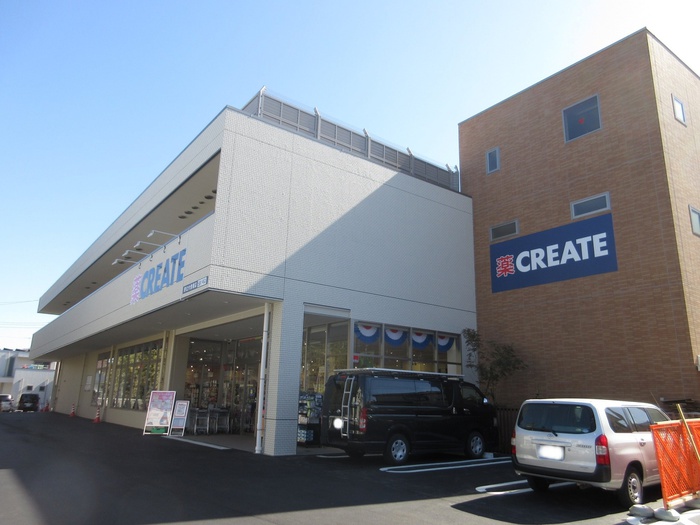 ドラックストア　クリエイトSD　港北大曽根店（ドラッグストア）まで690m