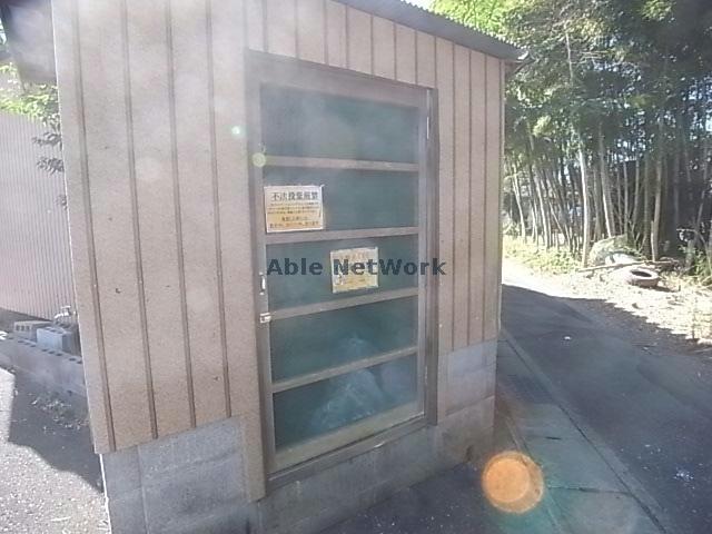 その他　その他