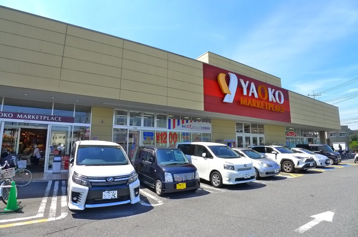スーパー　ヤオコー（スーパー）まで430m