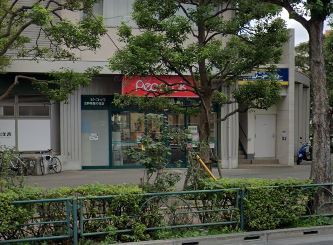 スーパー　（株）大丸ピーコック／三軒茶屋の杜店（スーパー）まで88m