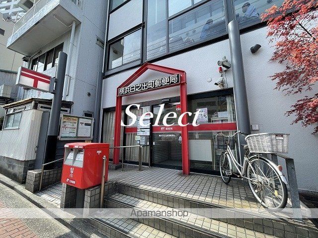 郵便局　横浜日之出町郵便局（郵便局）まで124m