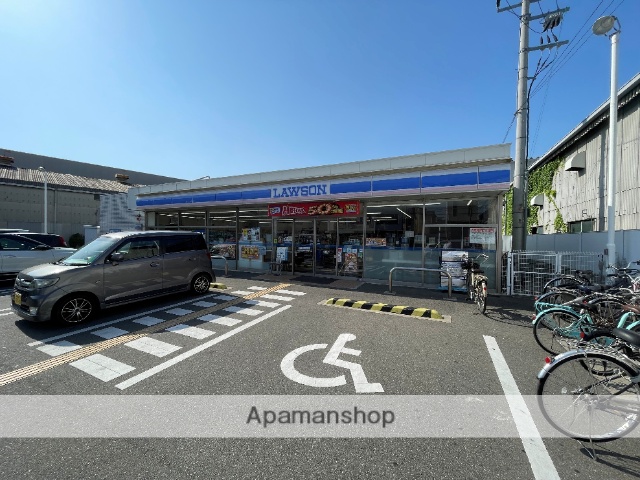 コンビニ　ローソン（コンビニ）まで137m