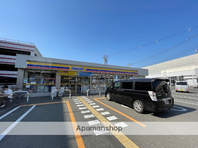 コンビニ　ミニストップ（コンビニ）まで255m