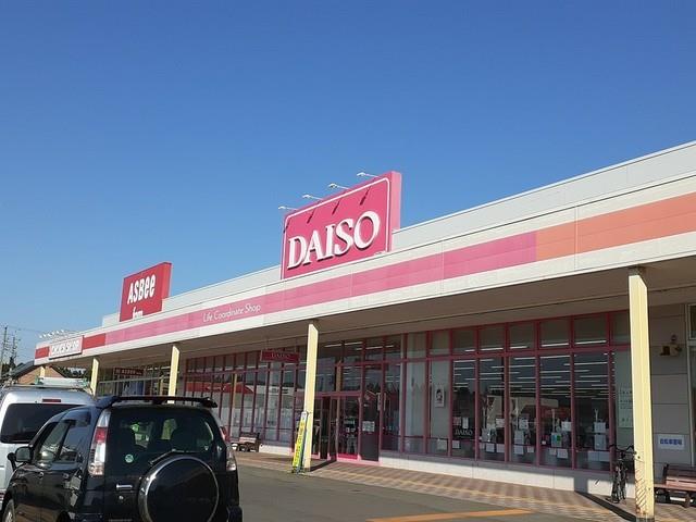 その他　ダイソーイオンタウン弘前安原店（その他）まで589m