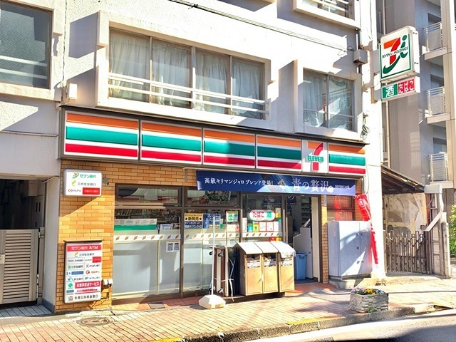 コンビニ　セブンイレブン 東中野1丁目店（コンビニ）まで330m