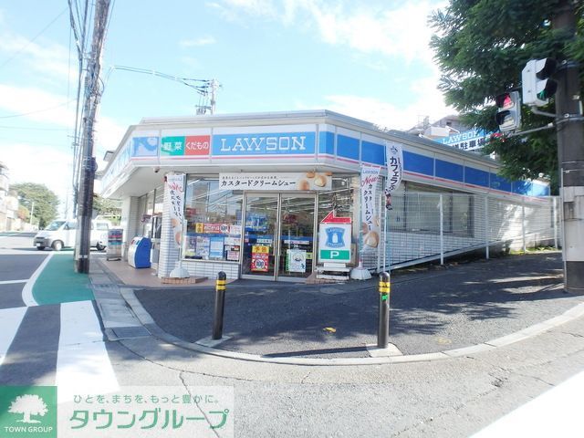 コンビニ　ローソン川崎土橋二丁目店（コンビニ）まで440m