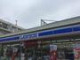 コンビニ　ローソン 北小岩四丁目店（コンビニ）まで248m
