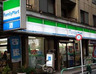 コンビニ　ファミリーマート 八丁堀店（コンビニ）まで34m