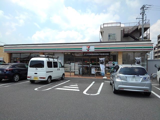 コンビニ　セブンイレブン中川原１丁目店（コンビニ）まで150m