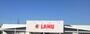 ショッピングセンター　LAMU(ラムー) 並柳店（ショッピングセンター）まで640m