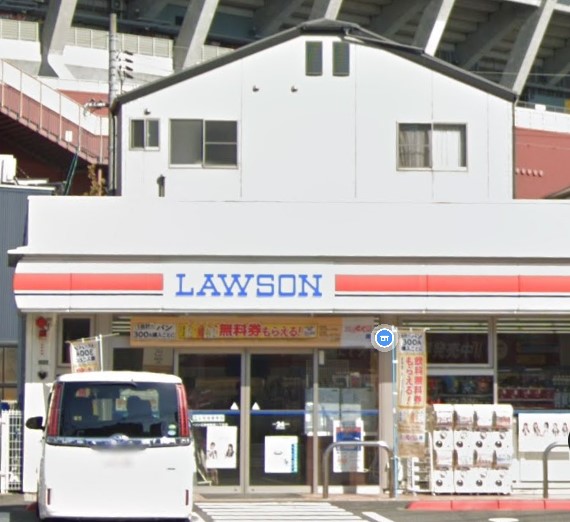 コンビニ　ローソン広島南蟹屋二丁目店（コンビニ）まで394m