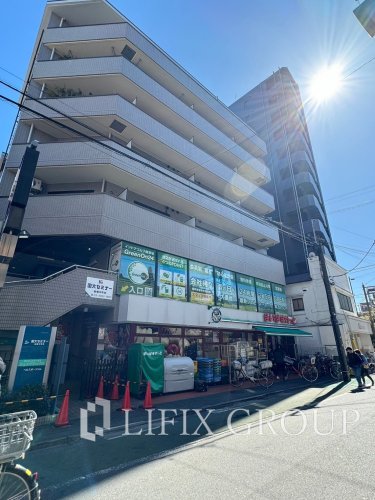 スーパー　まいばすけっと 板橋本町駅北店（スーパー）まで429m