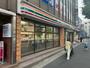 コンビニ　セブン-イレブン 横浜青葉台駅前店（コンビニ）まで2095m