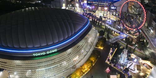 その他　東京ドーム（その他）まで340m