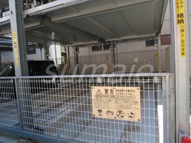 駐車場　駐車場ございます☆