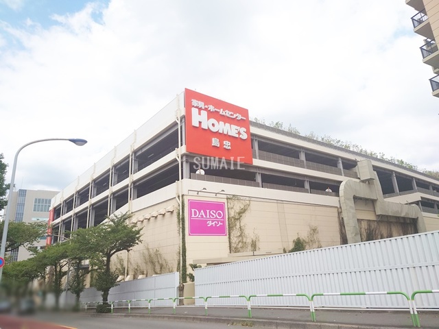 ホームセンター　島忠ホームズ北赤羽店（ホームセンター）まで673m