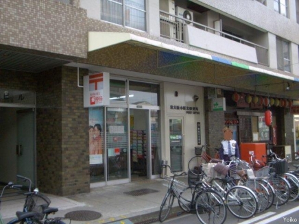 銀行　東大阪小阪北郵便局（銀行）まで1824m