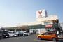 スーパー　コモディイイダ 東川口店（スーパー）まで574m