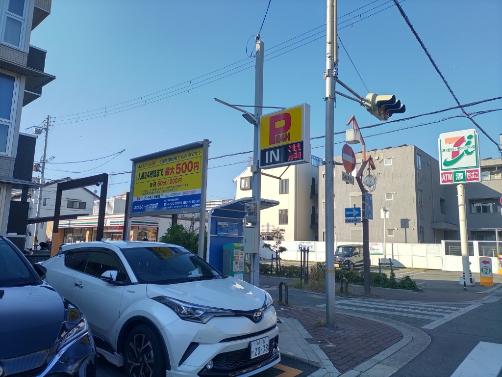 コンビニ　セブンイレブン 尼崎立花町2丁目店（コンビニ）まで667m