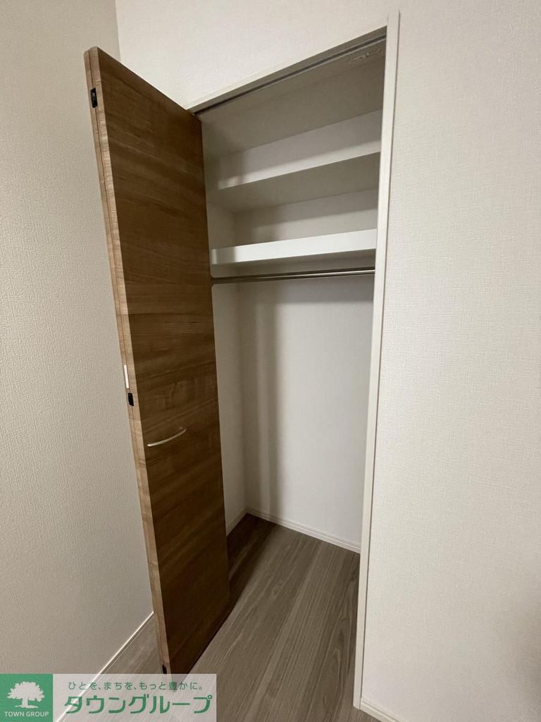 収納　収納