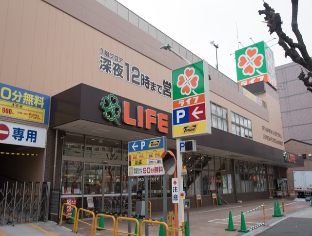 スーパー　ライフ緑橋店（スーパー）まで428m