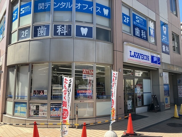 その他　ローソン南柏駅東口店（その他）まで160m