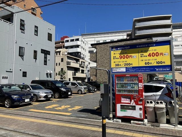 その他　ＮＴＴルパルクコインパーキング（その他）まで80m