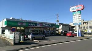 ドラックストア　ドラッグセイムス 東所沢店（ドラッグストア）まで335m