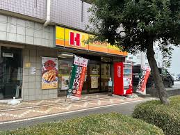 飲食店　ほっかほっか亭 東所沢店（飲食店）まで443m