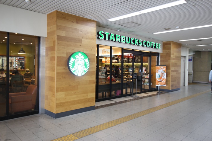 飲食店　スターバックスコーヒー（飲食店）まで592m