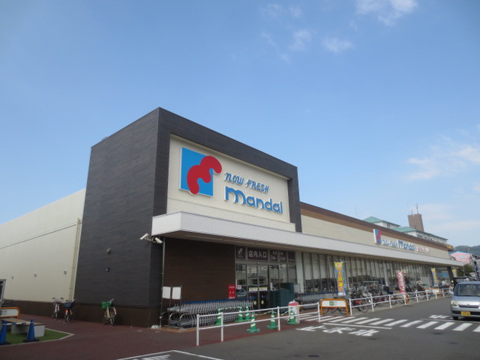 スーパー　万代（スーパー）まで548m