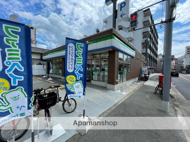 コンビニ　ファミリーマート（コンビニ）まで323m