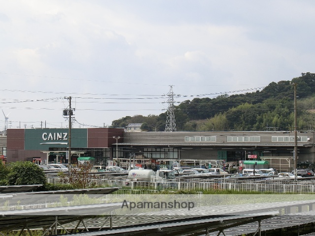 ホームセンター　カインズ（ホームセンター）まで1967m
