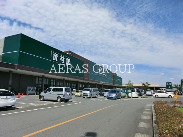 ホームセンター　カインズ浦和美園店（ホームセンター）まで515m