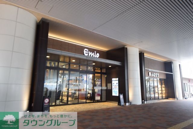 ショッピングセンター　Emio石神井公園（ショッピングセンター）まで1430m